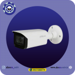 داهوا(موتورایز)  HFW2431TP-ZS-S2