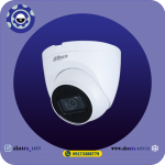 داهوا HDW2431TP-AS-S2