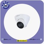 داهوا DH-IPC-HDW1230T1-A-S5