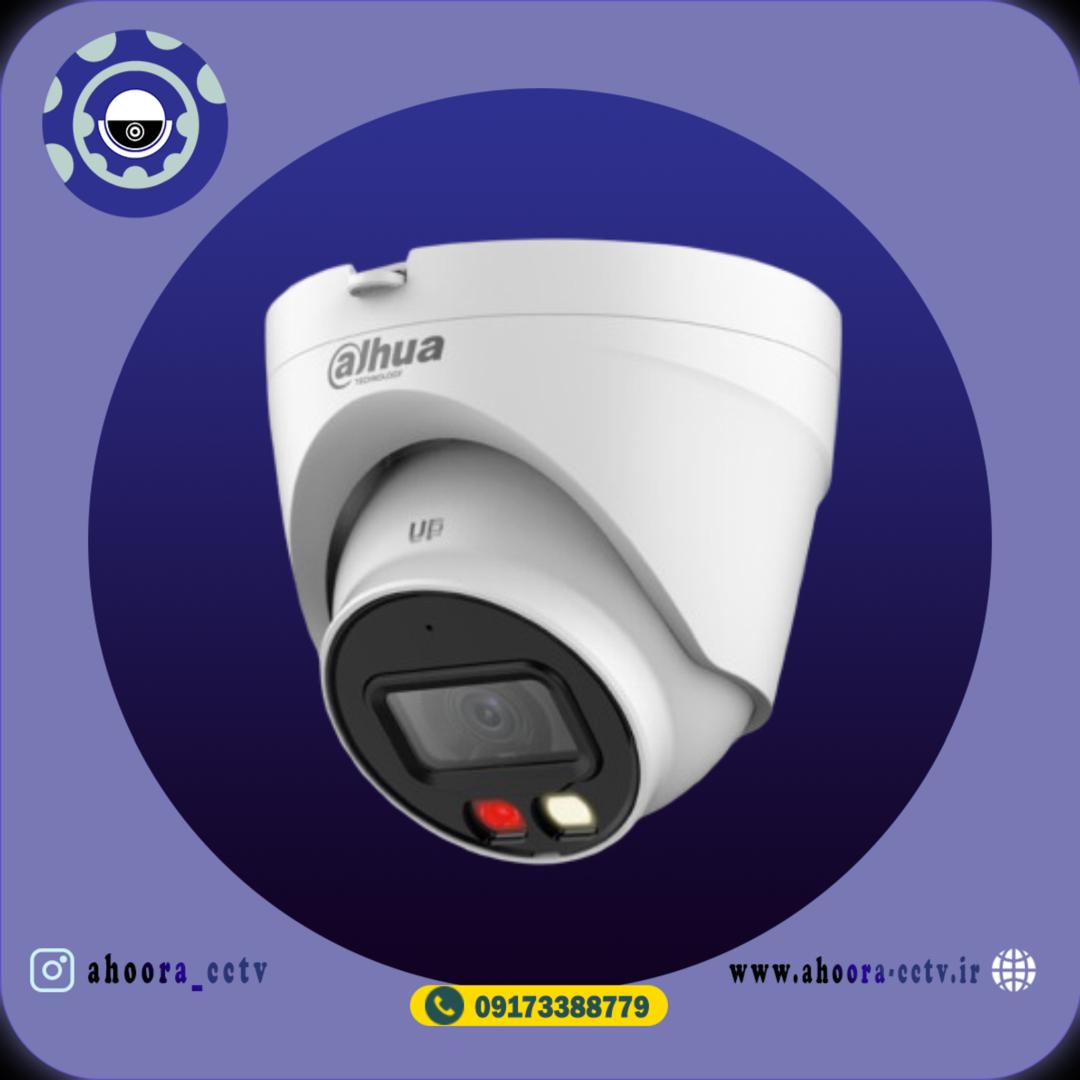 WhatsApp Image 2026-02-18 at 16.31.04 داهوا DH-IPC-HDW1439V-A-IL - تصویر 1